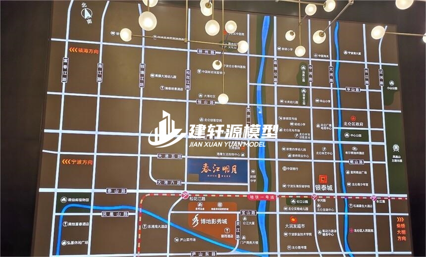 龙海房产壁挂模型